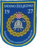 DVD DESNO ŽELJEZNO